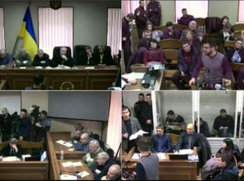 Court on the case of "Killing of people 20.02.2014 during Euromaidan"
