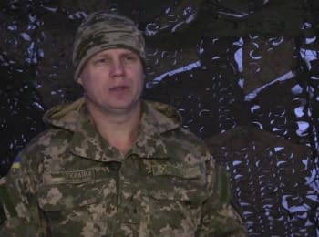 ATO spokesman Leonid Matyukhin. Digest on 05.12.2016