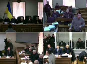 Court on the case of "Killing of people 20.02.2014 during Euromaidan"