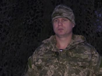 20 ceasefire violations by militants - digest on 08.12.2016