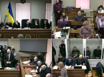 Court on the case of "Killing of people 20.02.2014 during Euromaidan"