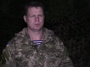 15 ceasefire violations by militants - digest on 09.12.2016