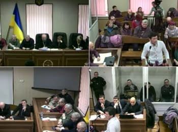 Court on the case of "Killing of people 20.02.2014 during Euromaidan", 15.12.2016
