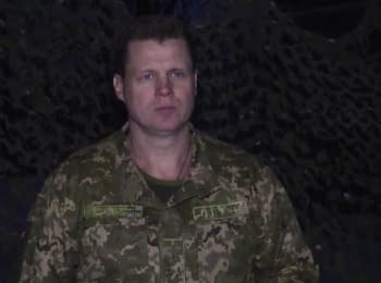 39 обстрілів позицій сил АТО - дайджест на ранок 16.12.2016