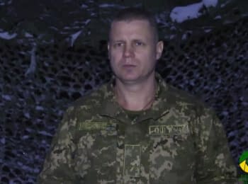 52 обстріли з боку бойовиків - дайджест на ранок 17.12.2016