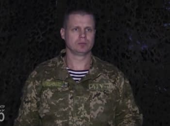 24 обстріли позицій сил АТО - лайджест на ранок 19.12.2016