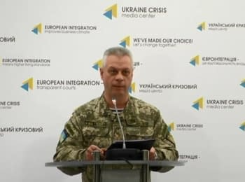 Briefing about developments in Ukraine of the Information Center of NSDC, 24.12.2016
