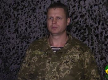 33 ceasefire violations by militants - digest on 26.12.2016