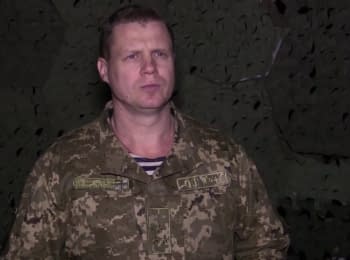 44 ceasefire violations by militants - digest on 28.12.2016