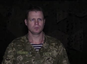 45 ceasefire violations by militants - digest on 30.12.2016