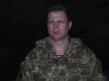 32 обстрелы со стороны боевиков - дайджест на утро 03.01.2017