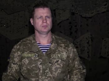 39 обстрелов позиций сил АТО - дайджест на утро 04.01.2017