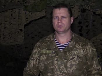 52 обстрела позиций сил АТО - дайджест на утро 05.01.2017