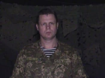 32 обстрела со стороны боевиков - дайджест на утро 06.01.2017