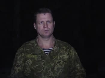 42 обстрела позиций сил АТО - дайджест на утро 07.01.2017