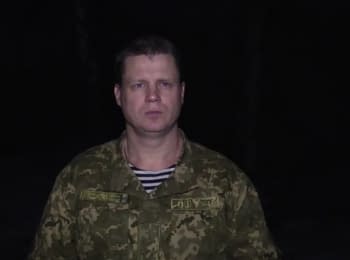 72 ceasefire violations by militants - digest on 08.01.2017