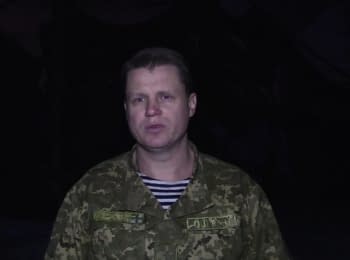 46 ceasefire violations by militants - digest on 10.01.2017