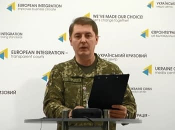 For the past day 1 Ukrainian soldier was wounded - Motuzyanyk, 14.01.2017