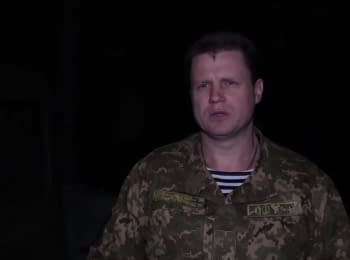 61 обстрел позиций сил АТО - дайджест на утро 18.01.2017