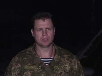 37 обстрелов со стороны боевиков, 2 военных ранены - дайджест на утро 19.01.2017
