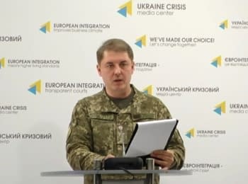 Briefing about developments in Ukraine of the Information Center of NSDC, 20.01.2017