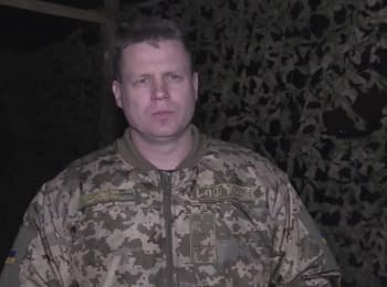 51 обстрел позиций сил АТО, 2 военных ранены - дайджест на утро 24.01.2017