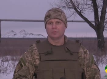 55 ceasefire violations by militants, 1 soldier was wounded - digest on 25.01.2017
