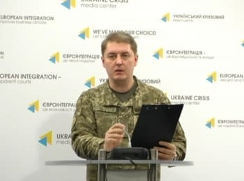 Briefing about developments in Ukraine of the Information Center of NSDC, 25.01.2017