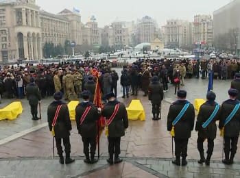 Farewell on deceased defenders of Avdiivka