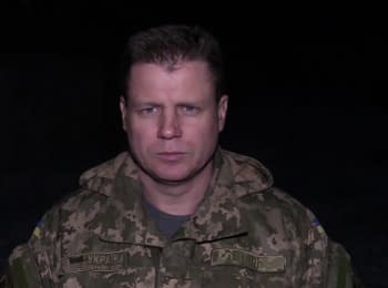 86 shelling of the ATO' forces positions, 1 soldier was killed, 18 wounded - digest on 01.02.2017