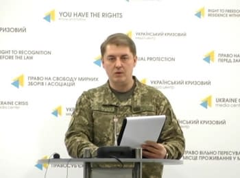 For the past day 3 Ukrainian soldiers were killed, 8 wounded - Motuzyanyk, 04.02.2017