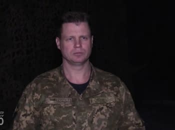 51 attacks on the ATO' forces positions, 2 soldiers were wounded - digest on 05.02.2017