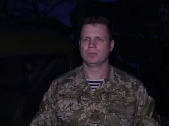 94 attacks on the ATO' forces position, 6 Ukrainian soldiers wounded - digest on 06.02.2017
