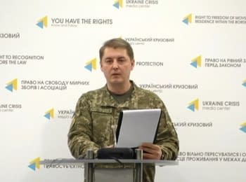 For the past day 6 Ukrainian soldiers were wounded - Motuzyanyk, 06.02.2017