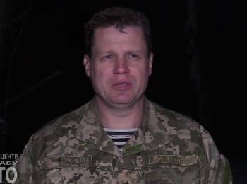 78 attacks on the ATO' forces positions, 1 soldier wounded - digest on 07.02.2017