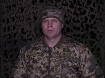 89 attacks on the ATO' forces positions, 6 soldiers are wounded - digest on 08.02.2017