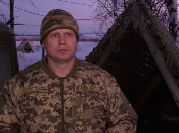 82 ceasefire violations by militants - digest on 09.02.2017
