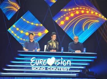 National selection for Eurovision 2017. The second semi-final