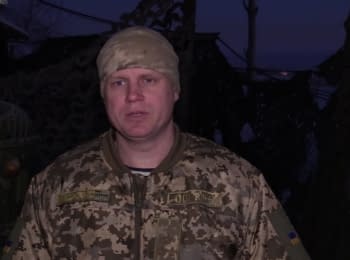 59 attacks on the ATO' forces positions, 2 soldiers were wounded - digest on 12.02.2017