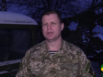 72 attacks on the ATO' forces positions, 1 soldier was wounded - digest on 14.02.2017