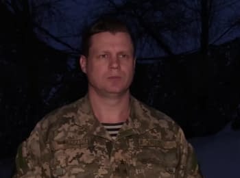 52 ceasefire violations by militants - digest on 15.02.2017
