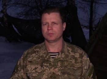 49 attacks on the ATO' forces positions, 1 Ukrainian soldier was killed - digest on 16.02.2017