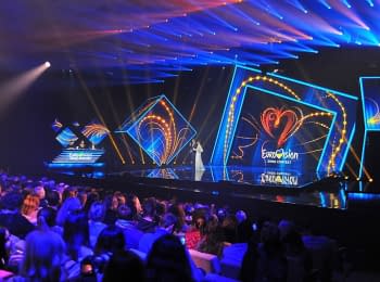 National selection for Eurovision 2017. The third semi-final