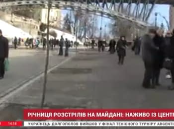 Anniversary of the shootings on the Maidan: live from the Kyiv' center