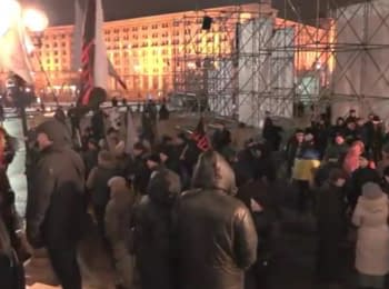 Situation in the center of Kyiv, February 19, 2017