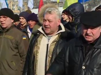 Situation in the center of Kyiv, February 20, 2017
