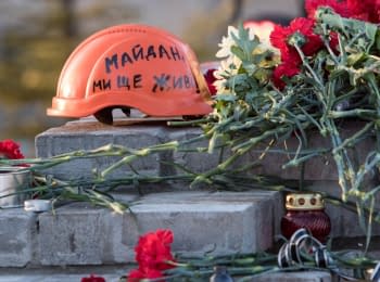 Third anniversary of the shootings on the Maidan: The fire of memory, 20.02.2017