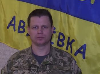 74 attacks on the ATO' forces positions, 9 soldiers were wounded - digest on 21.02.2017