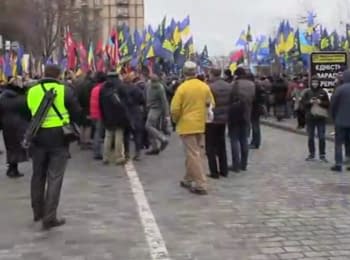 March of right-wing forces in the center of Kyiv