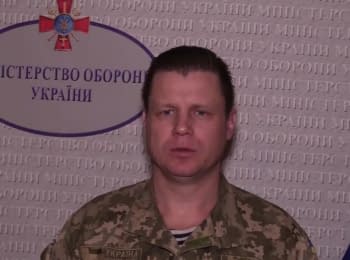 59 attacks on the ATO' forces positions, 1 soldier was wounded - digest on 22.02.2017